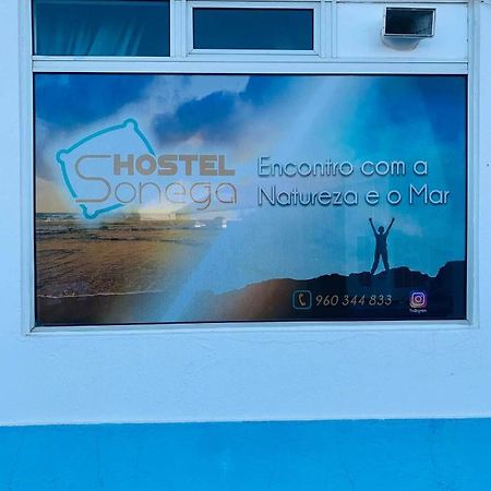 Sonegahostel エクステリア 写真