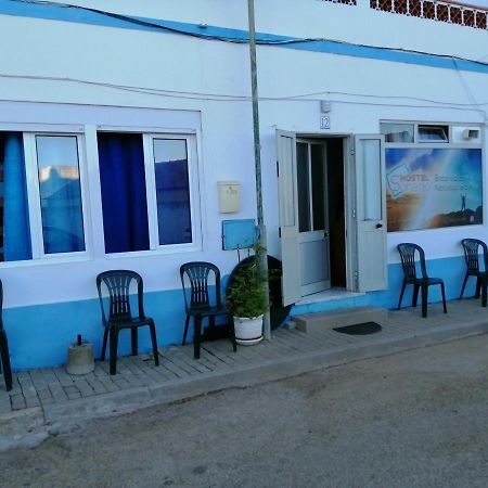 Sonegahostel エクステリア 写真