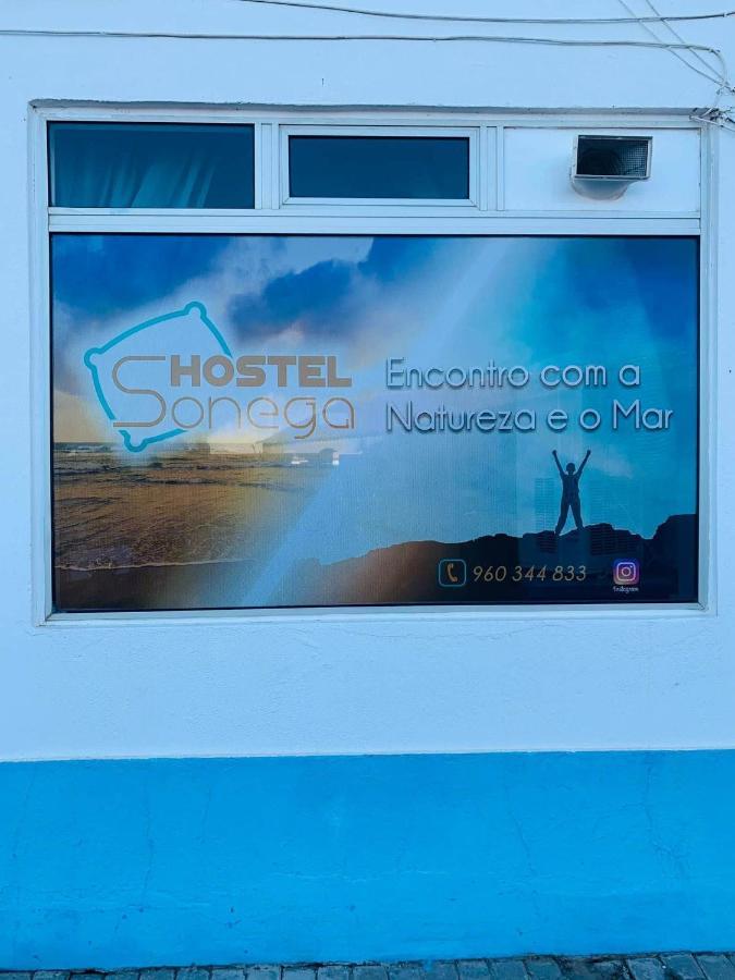 Sonegahostel エクステリア 写真