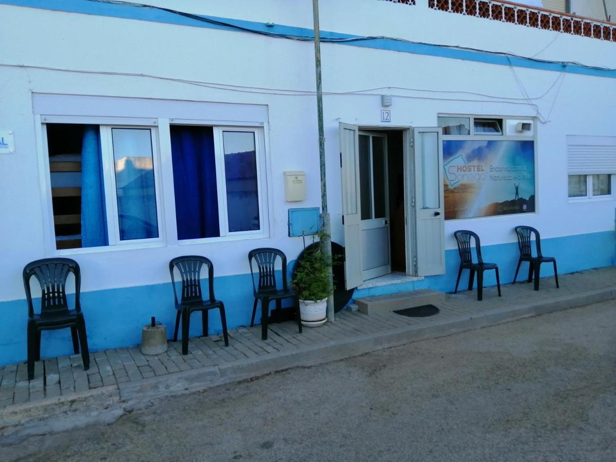 Sonegahostel エクステリア 写真